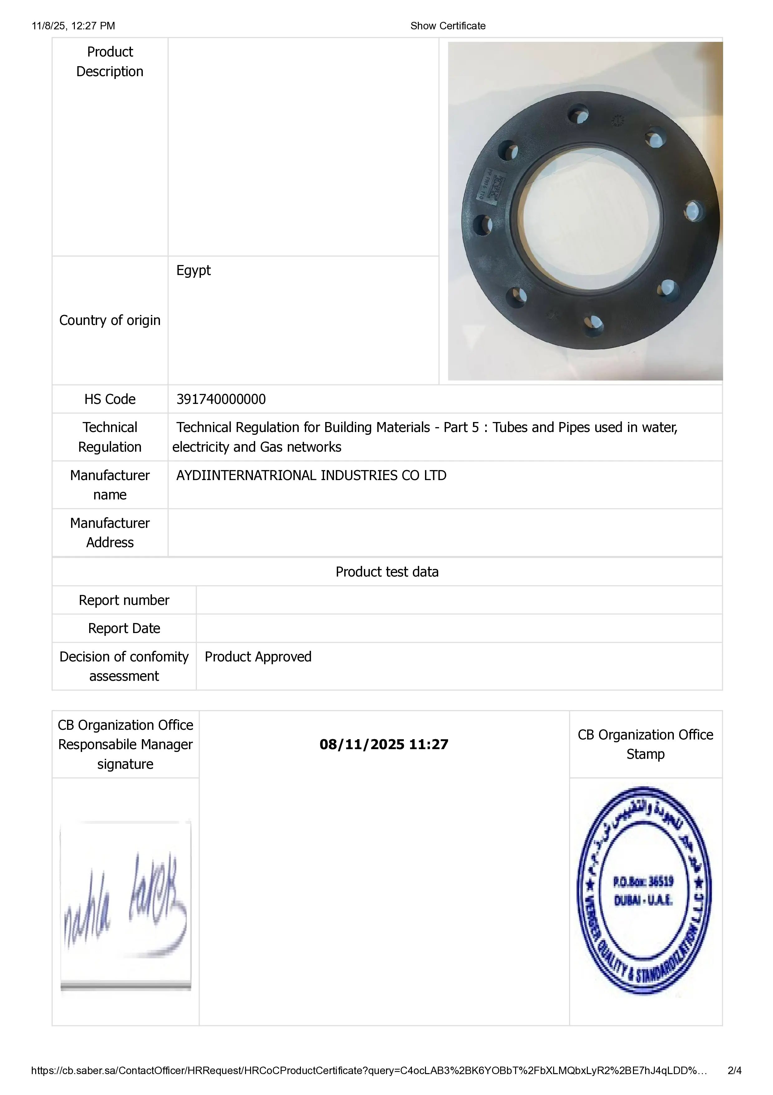 certificate